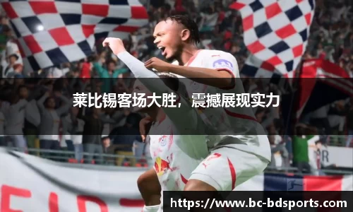 半岛体育