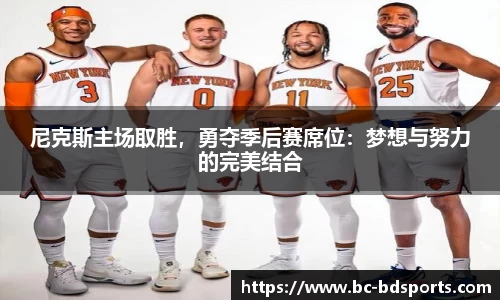 半岛体育APP