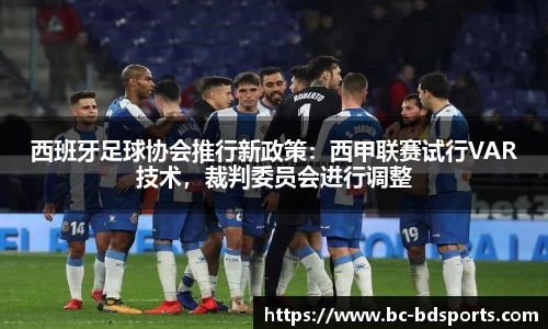 半岛体育官网