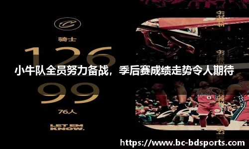 半岛体育官方网站