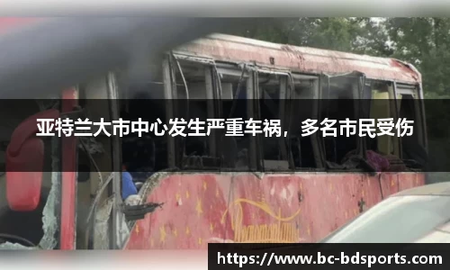 半岛体育