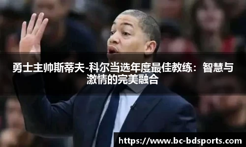 半岛体育官网