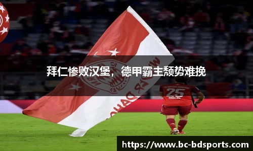 半岛体育官方网站
