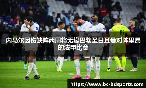 半岛体育官方网站
