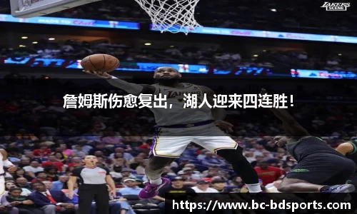 半岛体育