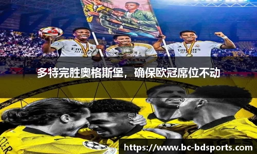 半岛体育