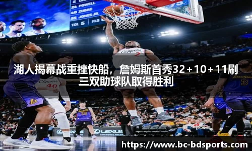 半岛体育官方网站