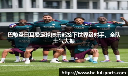 半岛体育官网