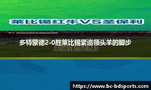半岛体育APP