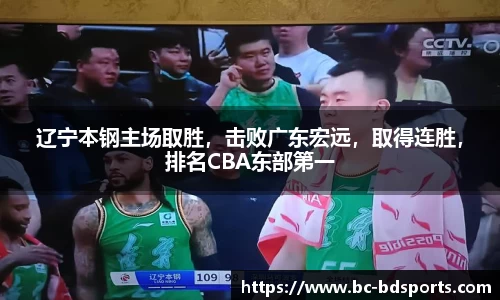 半岛体育