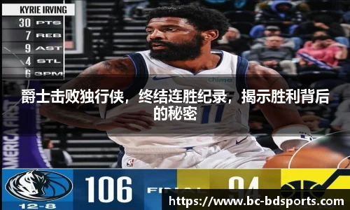 半岛体育