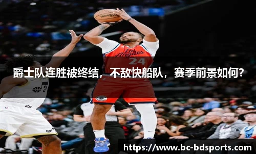 半岛体育