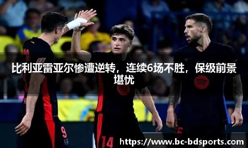 半岛体育官方网站
