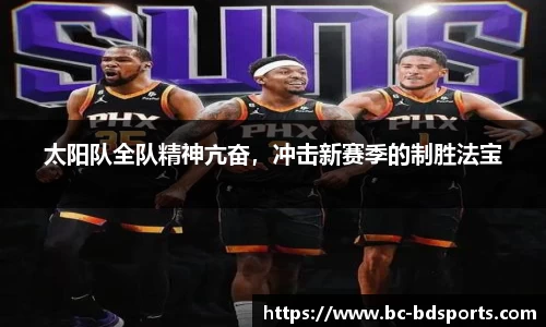 半岛体育官网