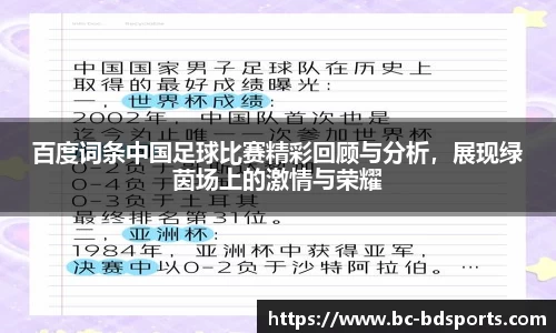 半岛体育APP