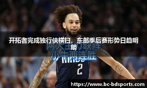 半岛体育官网
