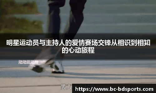 半岛体育官方网站