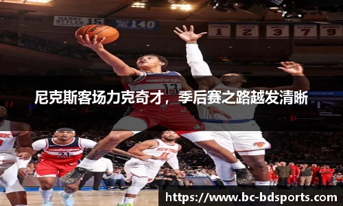 半岛体育官方网站