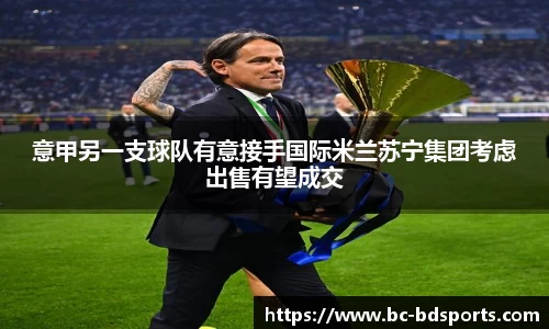 半岛体育APP