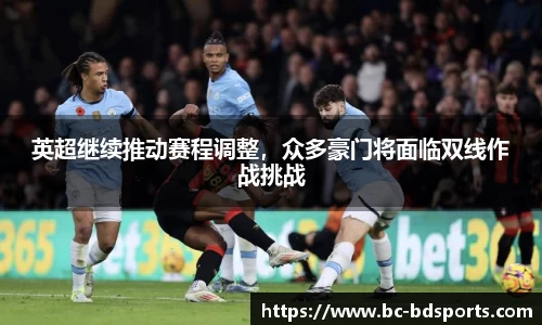 半岛体育官方网站