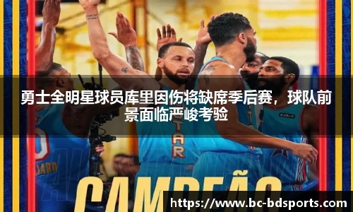 半岛体育