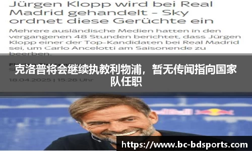 半岛体育官方网站