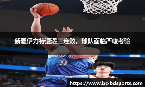 半岛体育官方网站