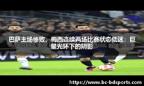 半岛体育APP