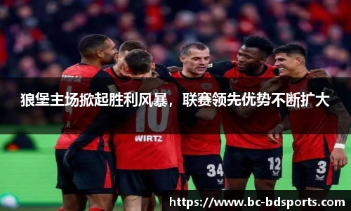 半岛体育