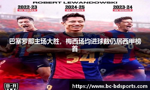 半岛体育官方网站