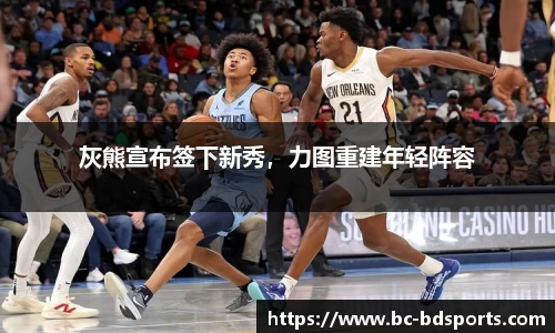 半岛体育