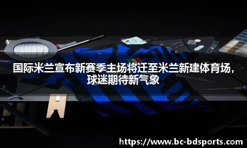 半岛体育官方网站