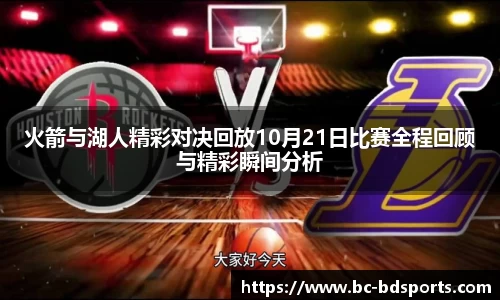 半岛体育官方网站
