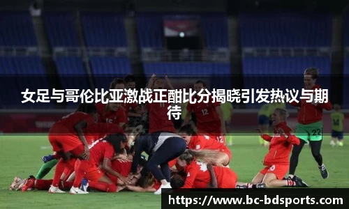 半岛体育官网
