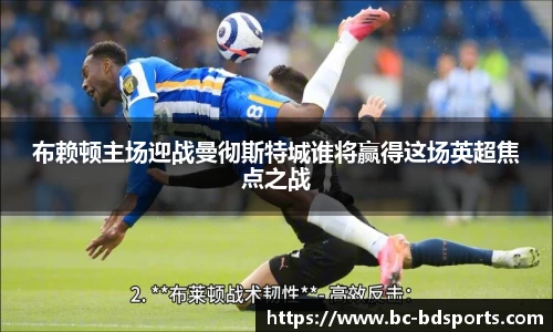 半岛体育官方网站