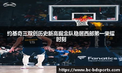 半岛体育官网