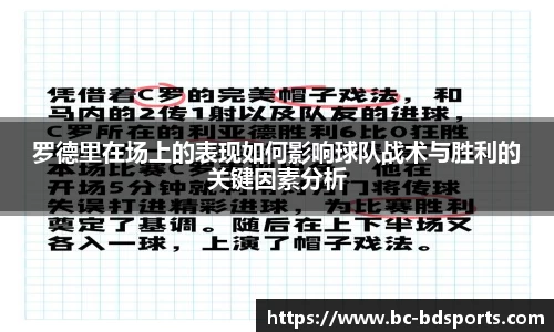 半岛体育官网