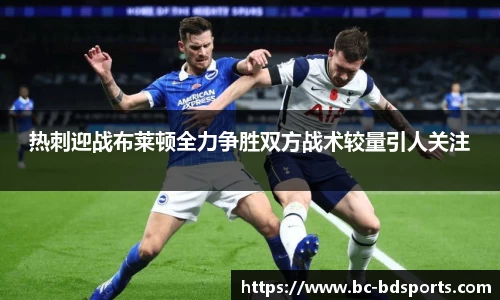 半岛体育官方网站