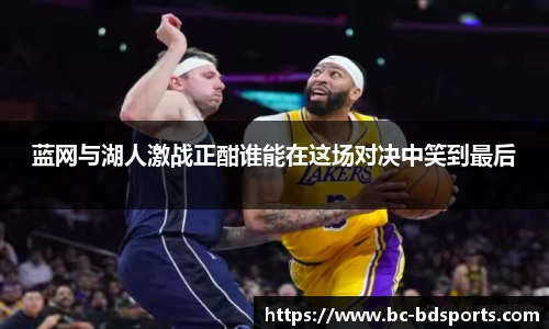 半岛体育官方网站