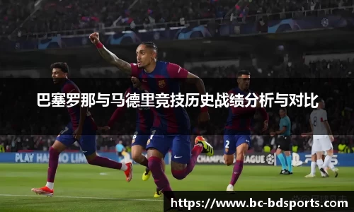 半岛体育