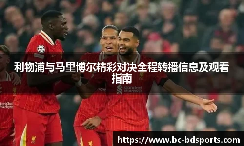 半岛体育官方网站