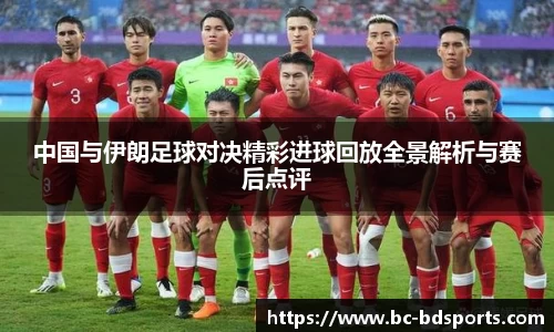 半岛体育官网