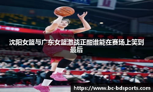 半岛体育