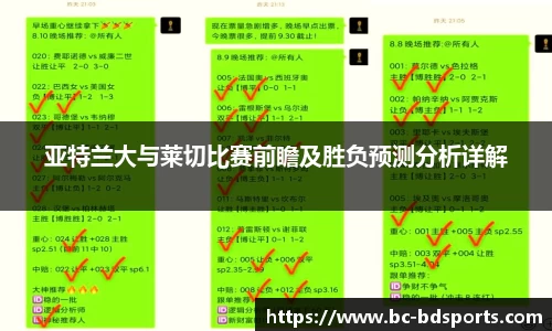 半岛体育官方网站