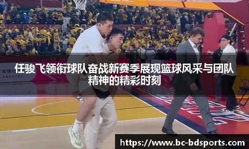 半岛体育