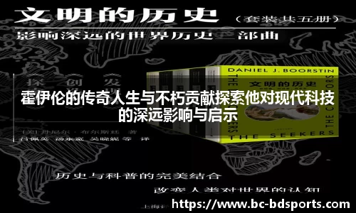 半岛体育APP