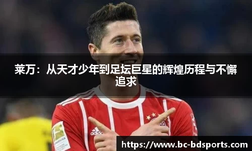半岛体育官方网站