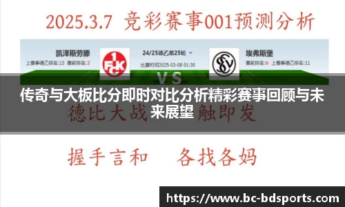 半岛体育官方网站