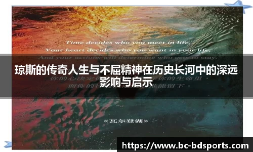 半岛体育官方网站