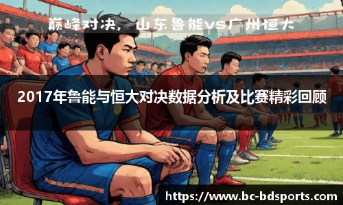 半岛体育官网